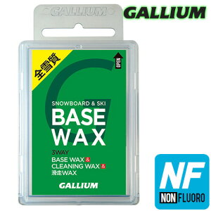 GalliumyBASE WAX(100g)zKE SW2132 jo[Tx[XbNX N[jO