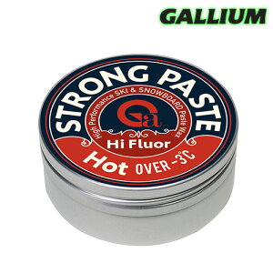 GalliumyStrong PASTE Hot(30ml)zKE SW2188 tbfܗL hΉ ቷ-3ȏ