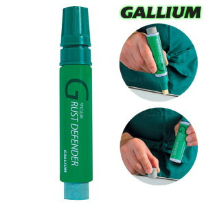 GalliumyRUST DEFENDER(Tr~)zKE TU0095 ю~߂ƃTrƂ