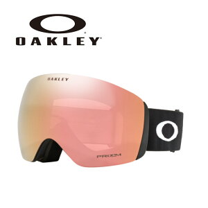 OAKLEY オークリー ゴーグル FLIGHT DECK L/MATTE BLACK/PRIZM ROSE GOLD IRIDIUM OO7050-C1 7050C100 25-26 モデル