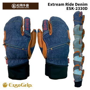 yESK-2330Dz MATSUOKA GLOVE O[u Extream Ride Denim 25-26 f