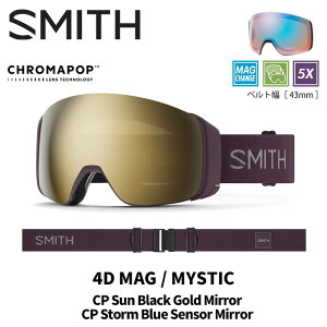 SMITH X~X S[O 4D MAG / MYSTIC / CP SUN BLACK GOLD MIRROR 25-26 f