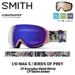 SMITH X~X S[O I/O MAG S / BIRDS OF PREY / CP EVERYDAY VIOLET MIRROR 25-26 f