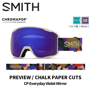 SMITH X~X S[O PREVIEW / CHALK PAPER CUTS / CP EVERYDAY VIOLET MIRROR 25-26 f