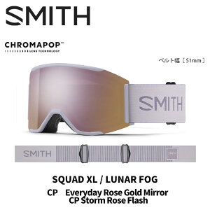 SMITH �X�~�X �S�[�O�� SQUAD XL / LUNAR FOG / CP EVERYDAY ROSE GOLD MIRROR 25-26 ���f���y�ԕi�����s���i�z