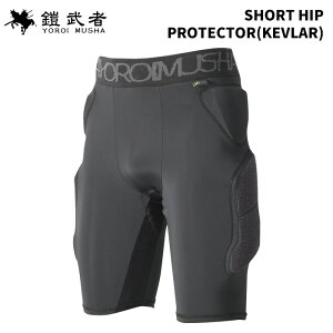 Z CV veN^[ SHORT HIP PROTECTOR KEVLAR YM-1751 25-26f