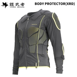 Z CV veN^[ BODY PROTECTOR XRD YM-1735 25-26f