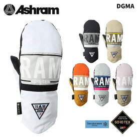 ASHRAM アシュラム グローブ DGMA 25-26モデル
