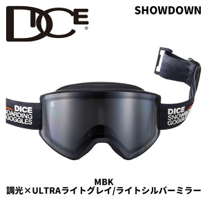 DICE _CX S[O SHOWDOWN MBK SD54570 (C-UL LGR/LSI) ×ULTRACgOC/CgVo[~[ 25-26f