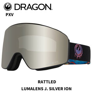 yH11zDRAGON hS S[O PXV RATTLED / LUMALENS J. SILVER ION 25-26 f