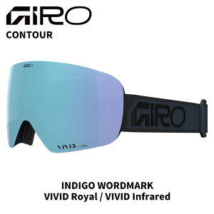 GIRO W S[O CONTOUR INDIGO WORDMARK VIVID Royal / VIVID Infrared 25-26 f
