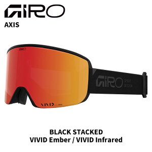 GIRO W S[O AXIS BLACK STACKED VIVID Ember / VIVID Infrared 25-26 f