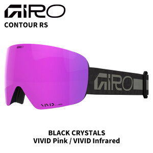 GIRO W S[O CONTOUR RS BLACK CRYSTALS VIVID Pink / VIVID Infrared 25-26 f