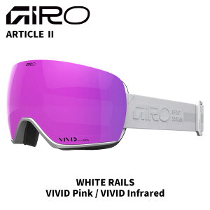 GIRO W S[O ARTICLE II WHITE RAILS VIVID Pink / VIVID Infrared 25-26 f fB[X