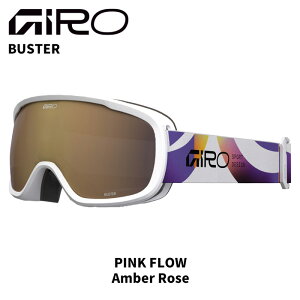 GIRO �W�� �S�[�O�� BUSTER PINK FLOW Amber Rose 25-26���f�� �L�b�Y