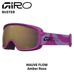 GIRO W S[O BUSTER MAUVE FLOW Amber Rose 25-26 f LbY