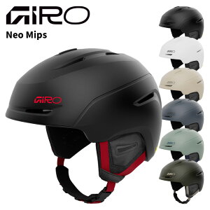 GIRO W wbg Neo Mips 25-26f