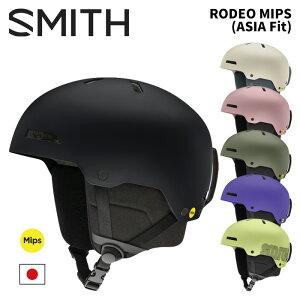 SMITH X~X wbg RODEO MIPS (ASIA Fit) 25-26f