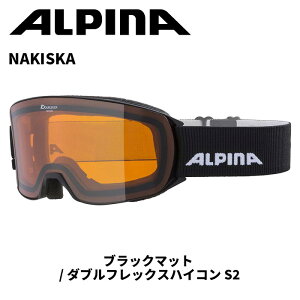 ALPINA �A���s�i �S�[�O�� NAKISKA �u���b�N�}�b�g / �_�u���t���b�N�X�n�C�R�� S2 25-26���f��