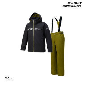 DESCENTE DWMWJH71 M's SUIT 23-24モデル デサント スキーウェア スーツ ジャケット パンツ 上下セット