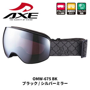 AXE AbNX S[O OMW-675 BK ubN / Vo[~[ 25-26f fB[X