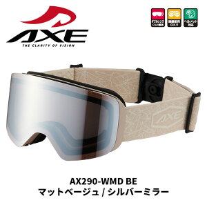 AXE AbNX S[O AX290-WMD BE }bgx[W / Vo[~[ 25-26f WjA