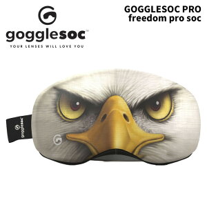 �yGPRO-A138�z�S�[�O���\�b�N Gogglesoc Pro freedom 25-26���f�� �S�[�O���J�o�[ �S�[�O���ی�