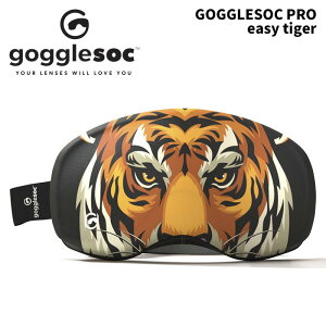 �yGPRO-A200�z�S�[�O���\�b�N Gogglesoc Pro easy tiger 25-26���f�� �S�[�O���J�o�[ �S�[�O���ی�
