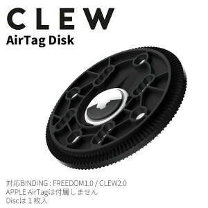 CLEW �N�����[ �X�m�[�{�[�h �r���f�B���O�f�B�X�N CLEW x AirTag Disc 25-26 ���f��