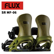 楽天市場】flux ビンディング srの通販