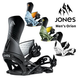 JONES ジョーンズ スノーボード ビンディング Men's Orion 25-26 モデル