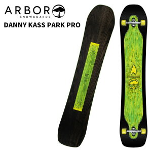 ARBOR A[o[ Xm[{[h  DANNY KASS PARK PRO 25-26 f