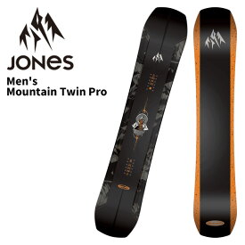 JONES ジョーンズ スノーボード 板 Men's Mountain Twin Pro 25-26 モデル