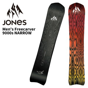 JONES �W���[���Y �X�m�[�{�[�h �� Men's Freecarver 9000s NARROW 25-26 ���f��