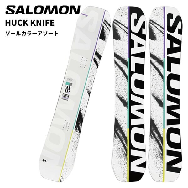 SALOMON サロモン スノーボード 板 HUCK KNIFE 25-26 モデル ハックナイフ