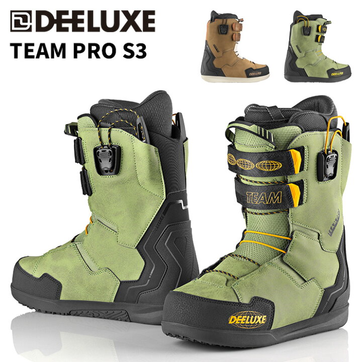 楽天市場】DEELUXE ディーラックス スノーボード ブーツ TEAM PRO S3 