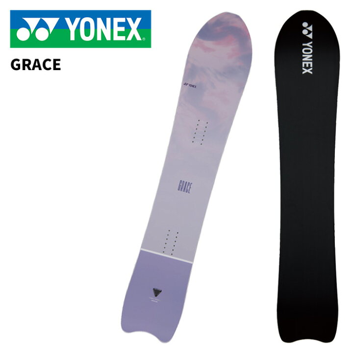 楽天市場】YONEX ヨネックス スノーボード 板 GRACE ラベンダー(022 