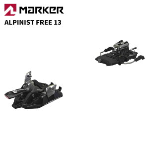 MARKER }[J[ XL[ rfBO ALPINIST FREE 13 il 6.0-13.0j 25-26 f yPi̔sz