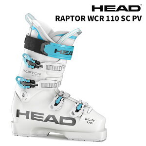 HEAD ヘッド スキーブーツ RAPTOR WCR 110 SC PV WHITE 25-26 モデル