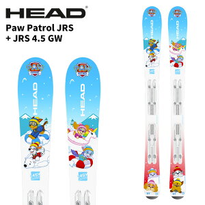HEAD wbh XL[ Paw Patrol JRS + JRS 4.5 GW rfBOZbg 25-26 f WjA