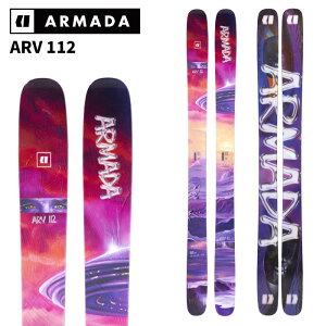 ARMADA アルマダ スキー板 ARV 112 板単品 25-26 モデル