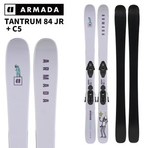 ARMADA A}_ XL[ TANTRUM 84 JR + C5 rfBOZbg 25-26 f LbY WjA