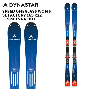 DYNASTAR fBiX^[ XL[ SPEED OMEGLASS WC FIS SL FACTORY 165 R22 { SPX 15 ROCKERACE HOT RED rfBOZbg 25-26 f