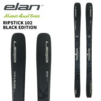 楽天市場】elan ripstick 96の通販