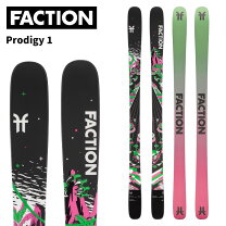 楽天市場】gray prodigyの通販