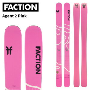 FACTION ファクション スキー板 Agent 2 Pink 板単品 25-26 モデル