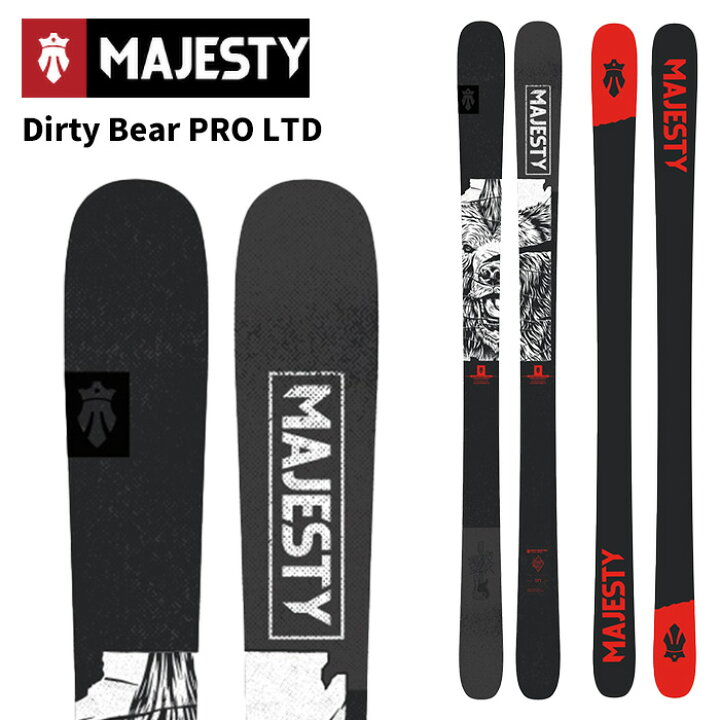 楽天市場】Majesty マジェスティ スキー板 Dirty Bear PRO LTD 板単品 