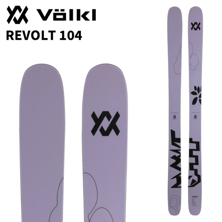 楽天市場】Volkl フォルクル スキー板 REVOLT 104 板単品 25-26 モデル 