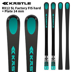 KASTLE �P�X�� �X�L�[�� RX12 SL Factory FIS hard + Plate 14 mm ��+�v���[�g 25-26���f��