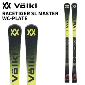 Volkl �t�H���N�� �X�L�[�� RACETIGER SL MASTER WC-PLATE ��+�v���[�g 25-26���f��